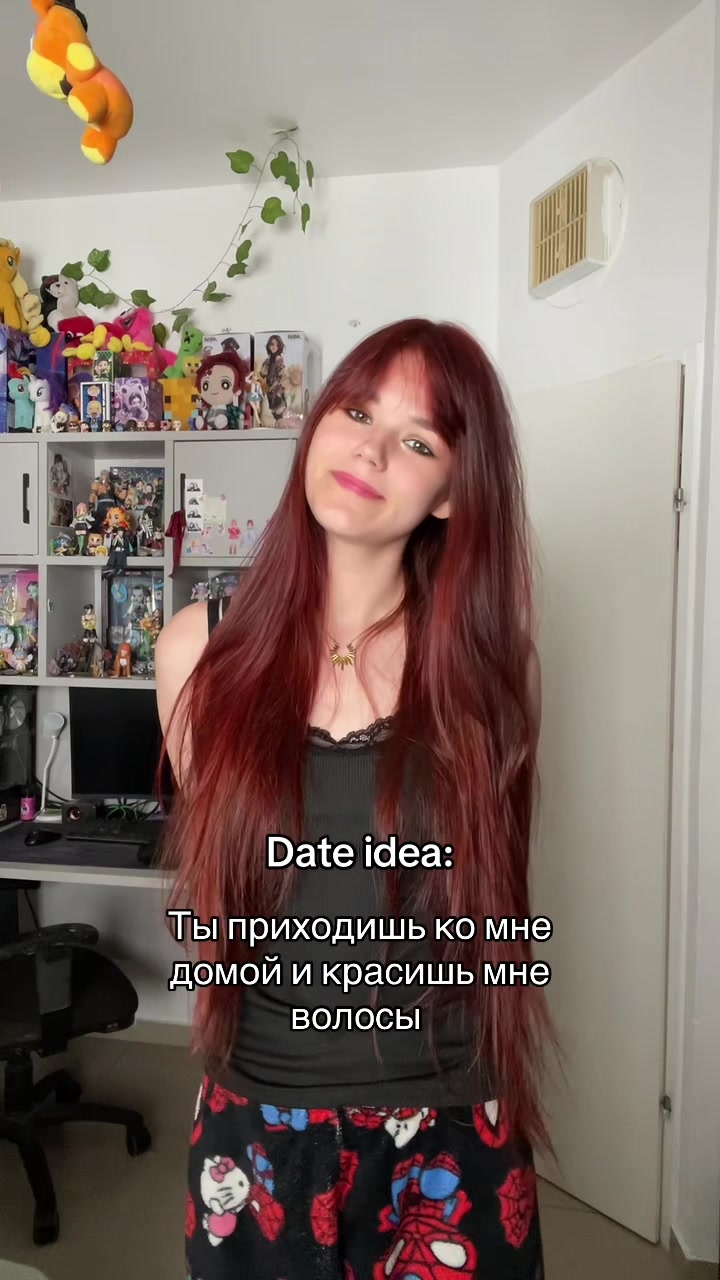 @ПЕРЕГА СИРАТ