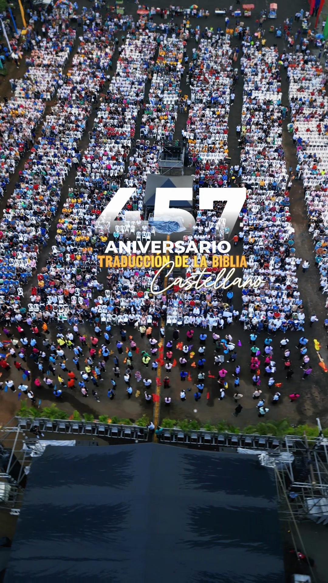@Ministerio de la Juventud 🇳🇮