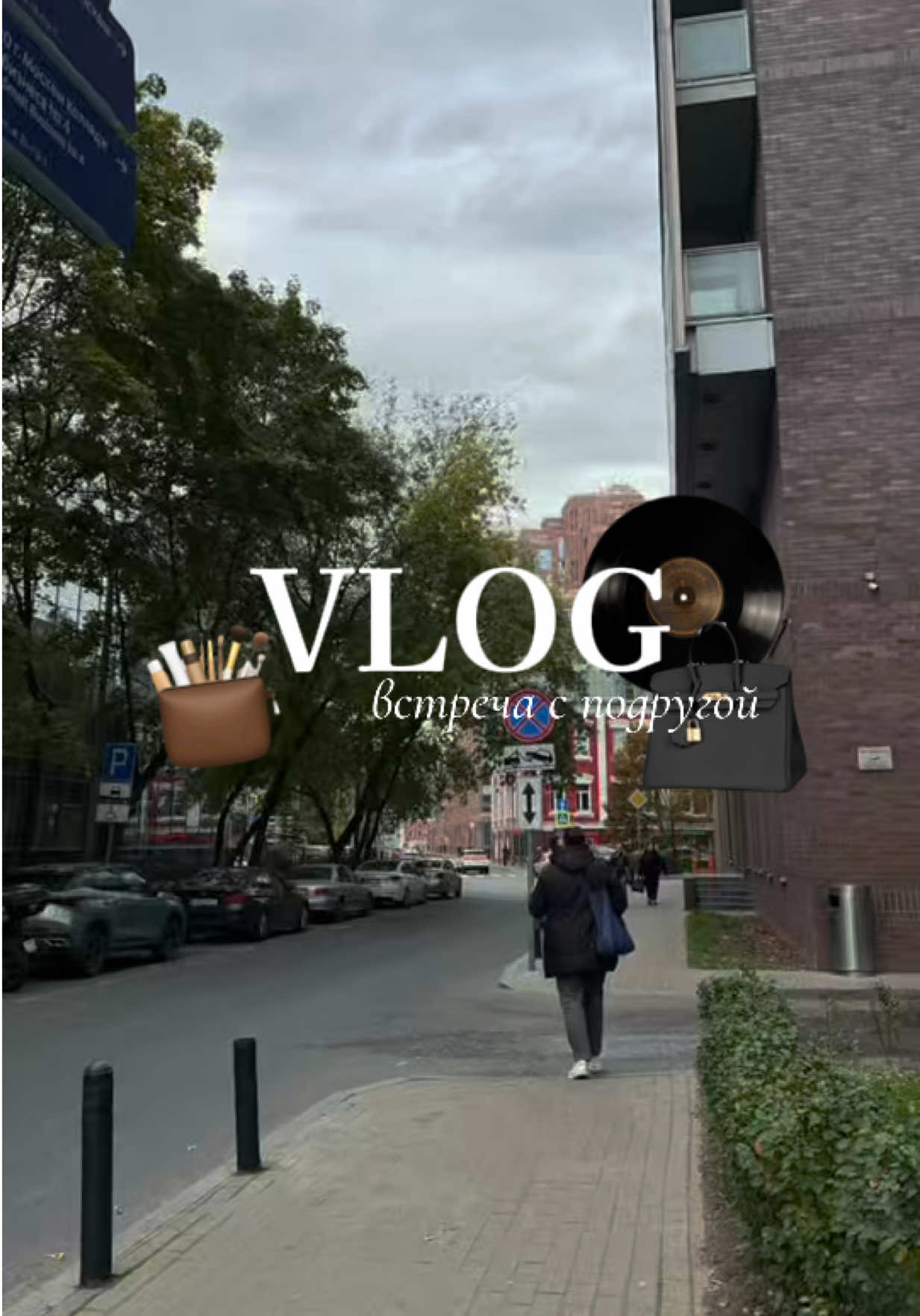 @тгк: yankiss ୨ৎ