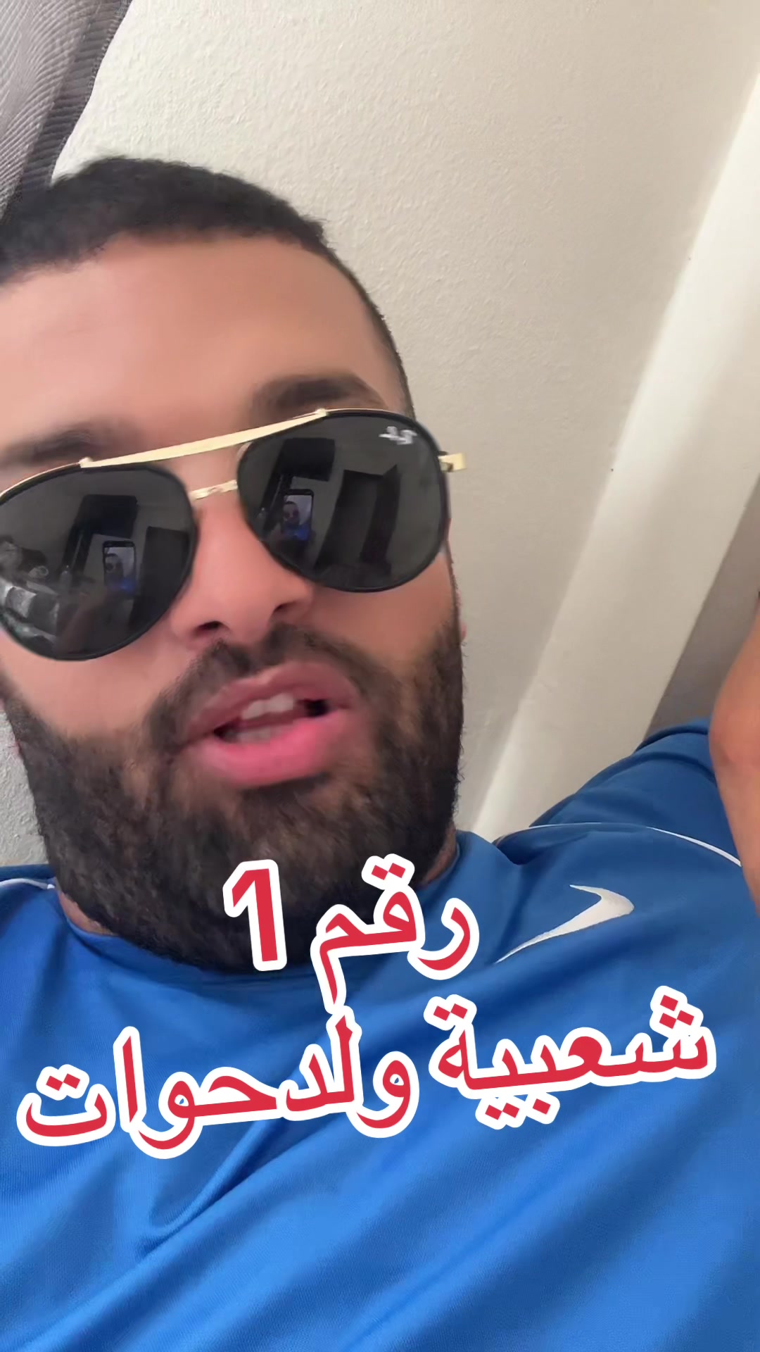 @🇧🇪soufiane doukali🇧🇪🇲🇦