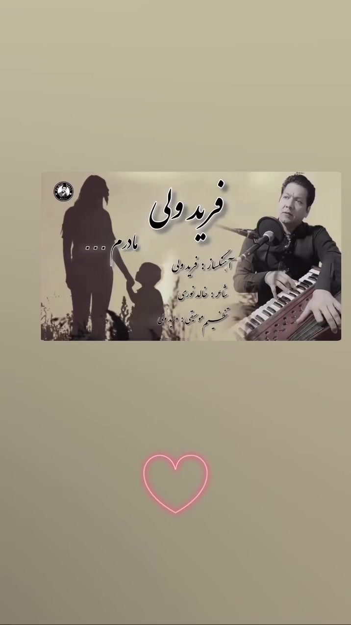@M_azizi