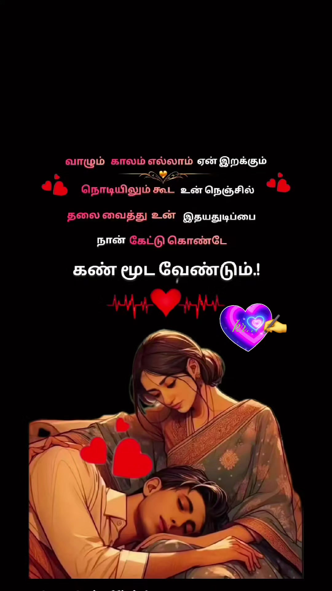 @Karthik Skmr