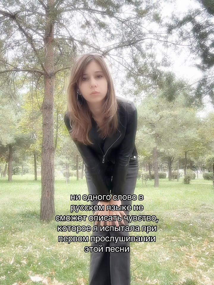 @𓆩riya𓆪