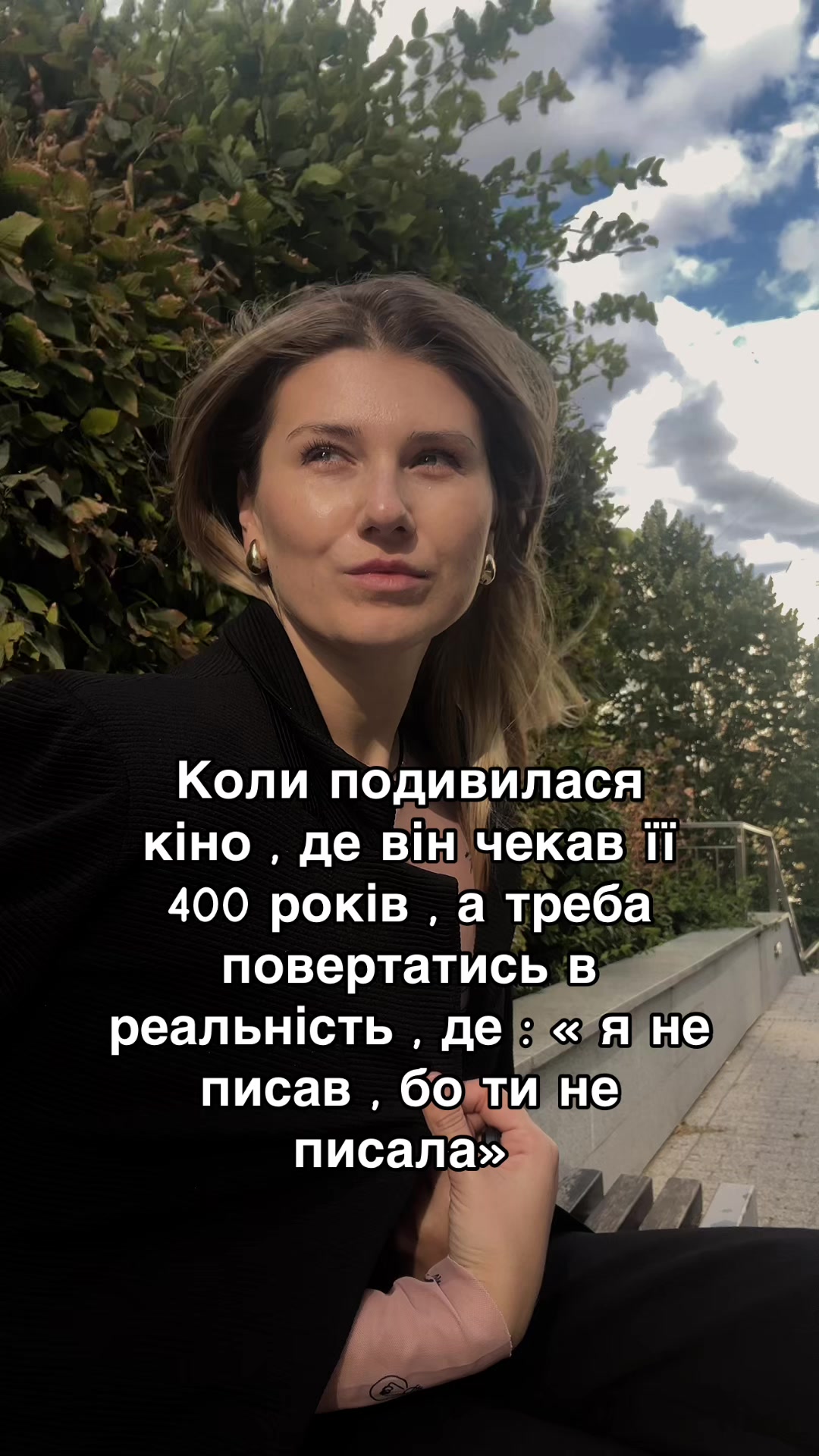 @Kate)