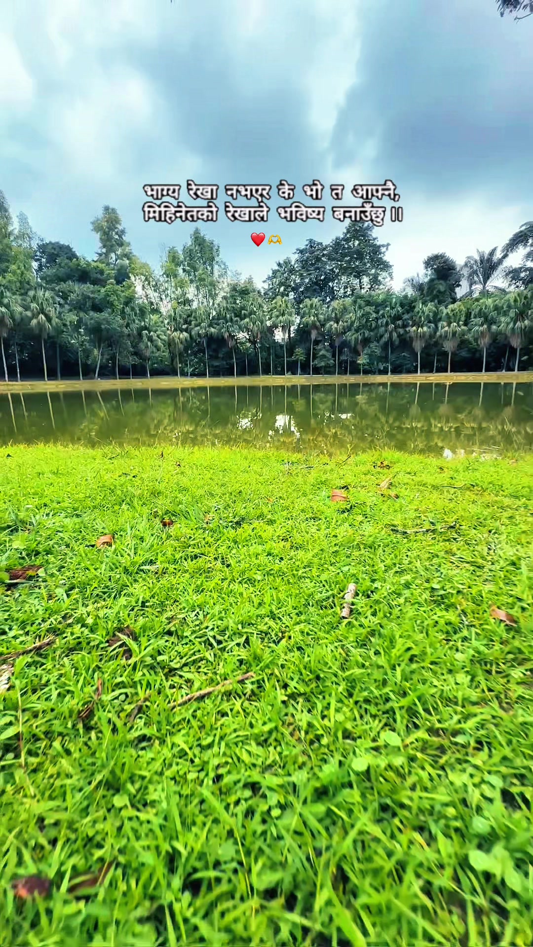 @Karan Rai