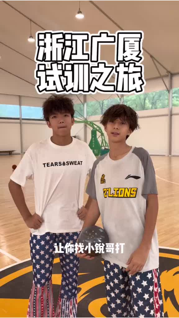 @Zhaoyi
