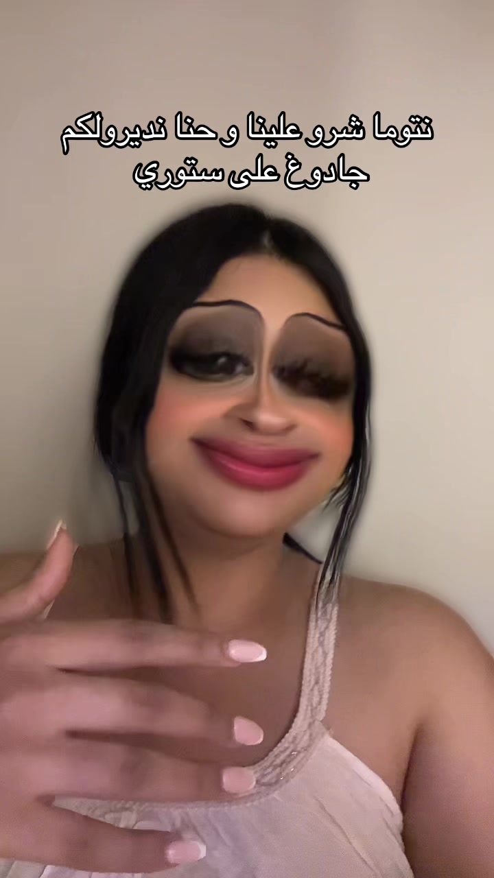 @🦌الهمة الدزيرية El hema dz 🦌