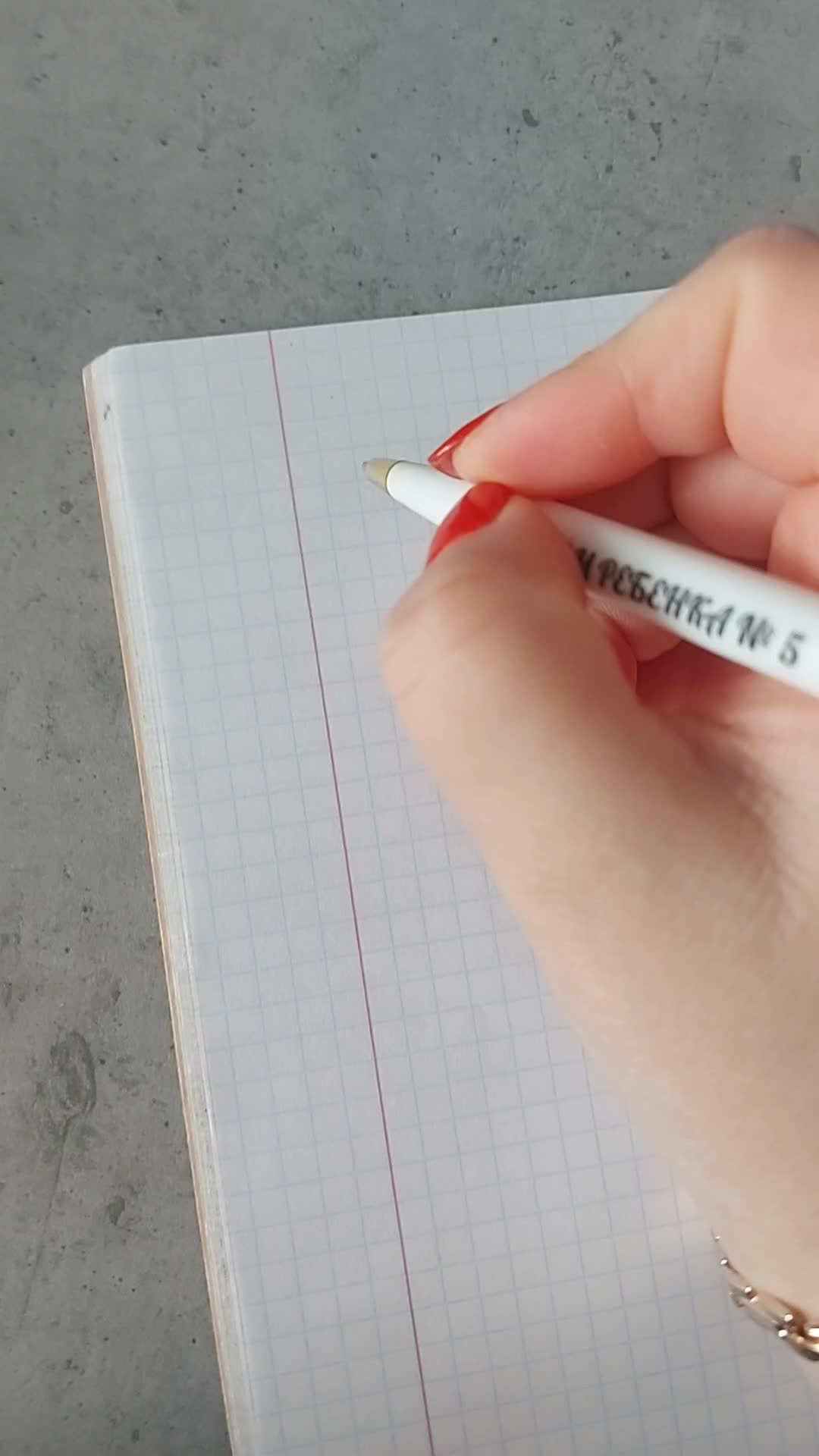 @Olgamgn