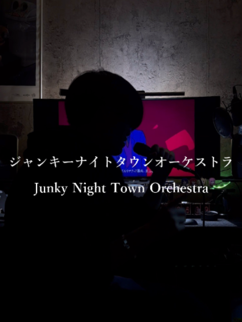 @モトイ/motoi