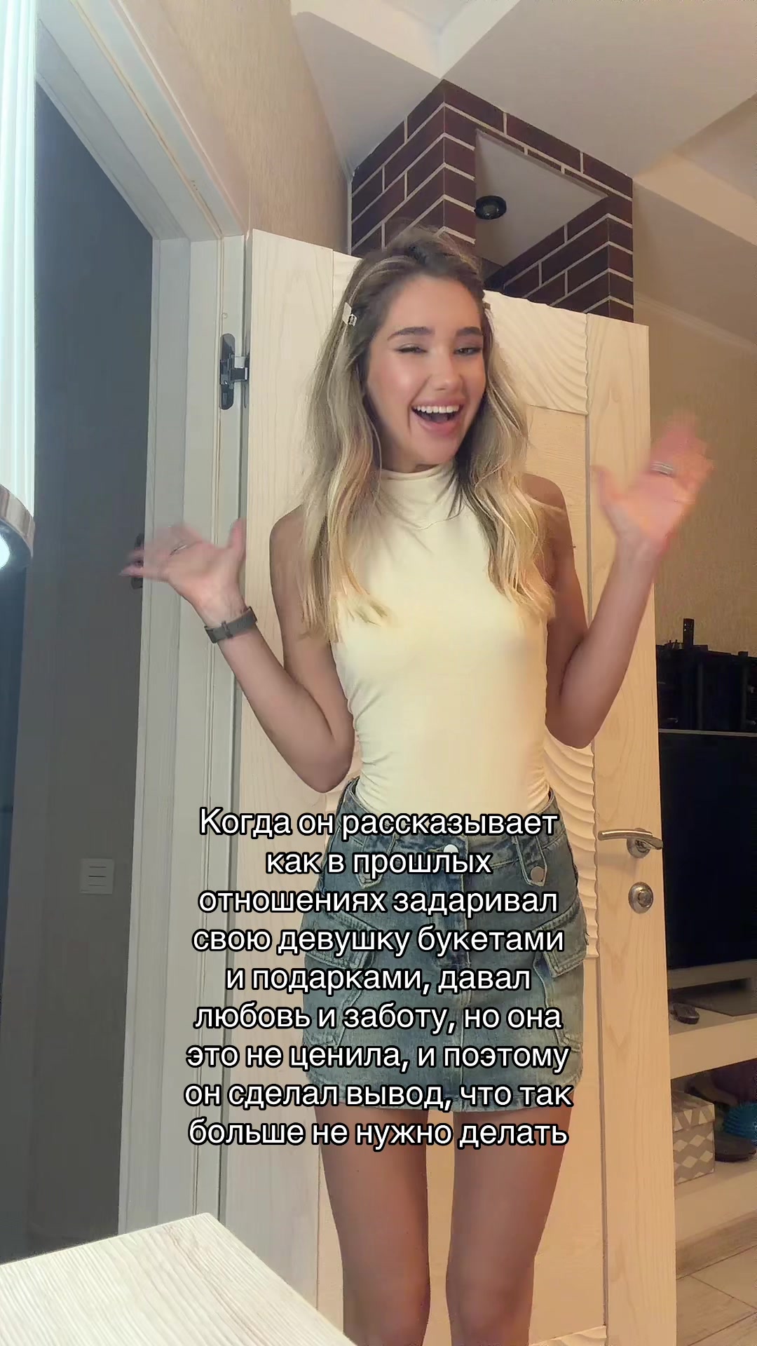@kat’’’rin🪬