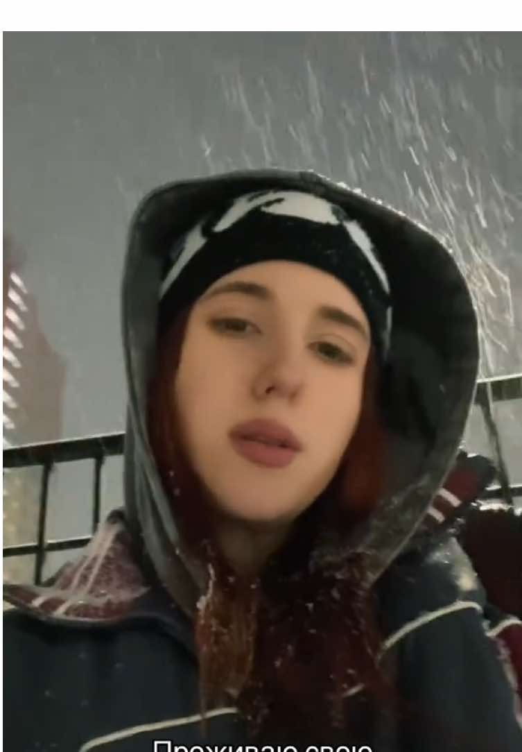 @ANIKA