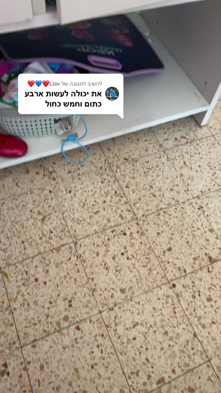 @אגם ❤️🔥🎀😍🥰😘