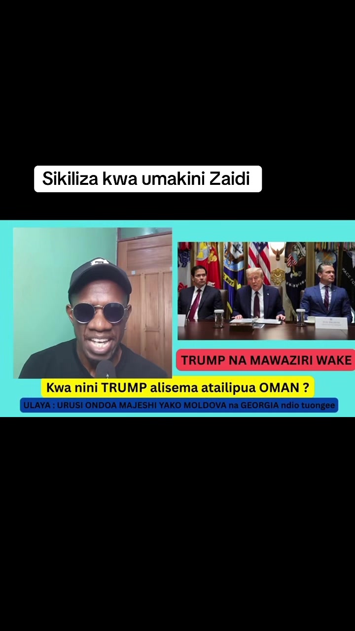 @African_Boy