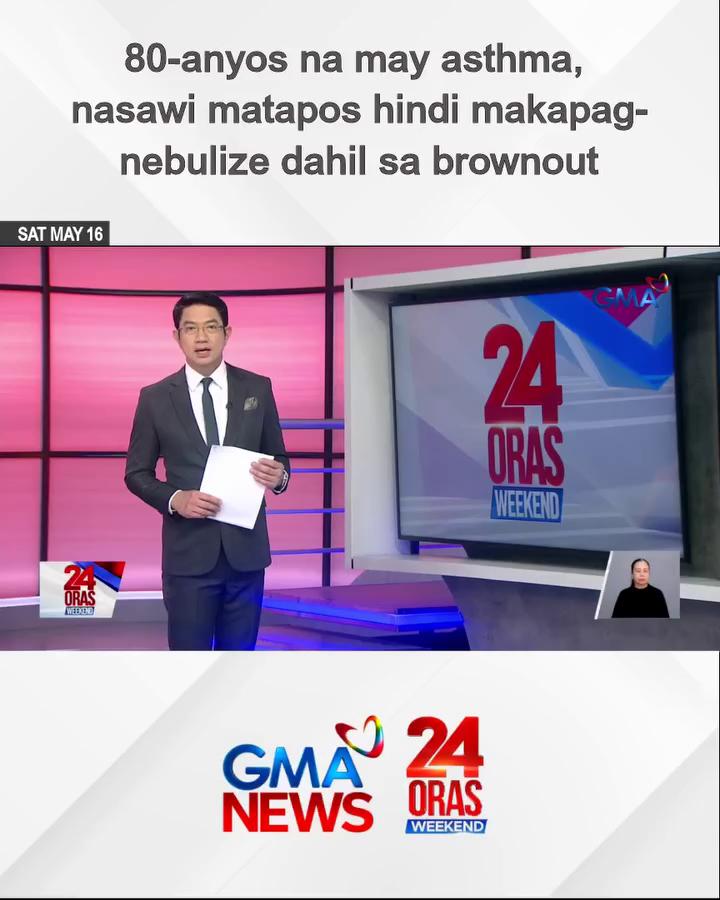 @GMA News
