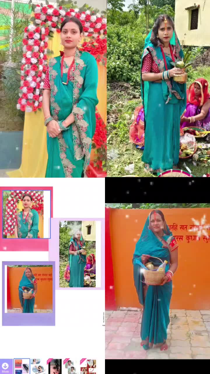 @Shobha Pawan Gupta 091