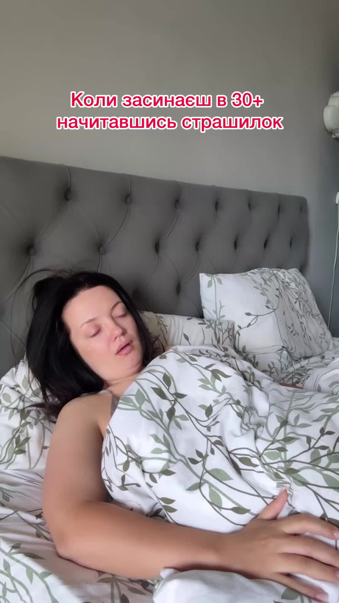 @САШУЛЯ