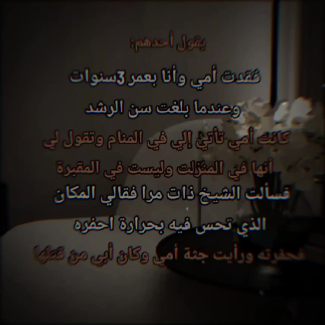 @اݪ ڪﹻ۬ﹻۛٓ۬ۛﹻﹻۛﹻۛـيان˼🍷˹ʟ