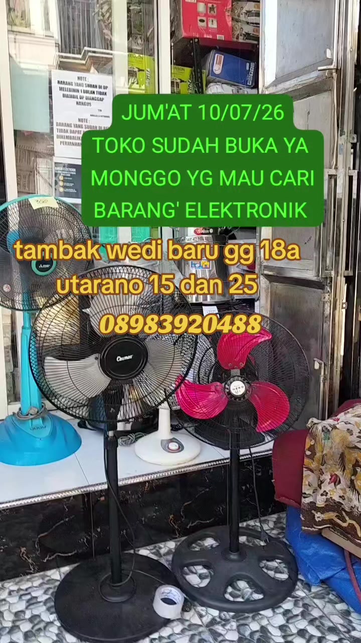 @NE Narsih Elektronik