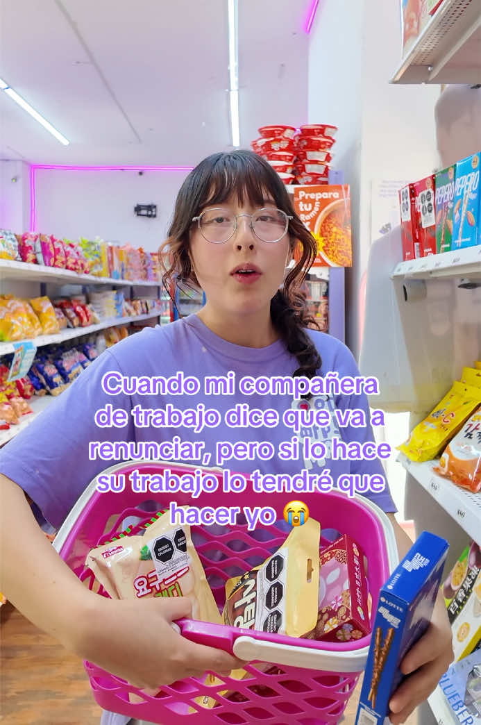 @OPPA-MART