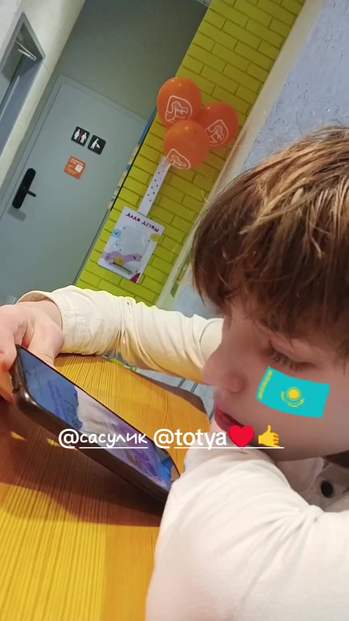 @♱thefix𒉭