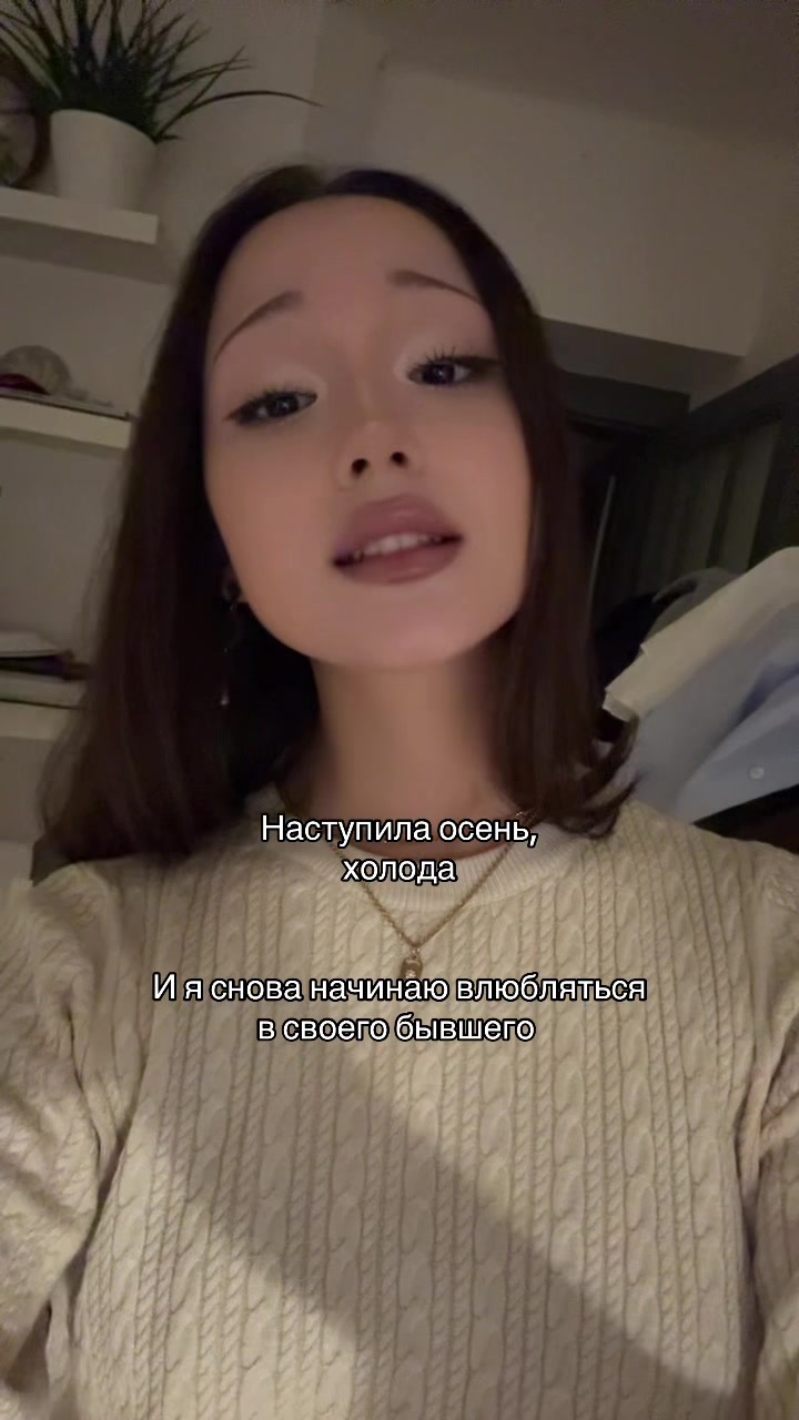 @гузёна