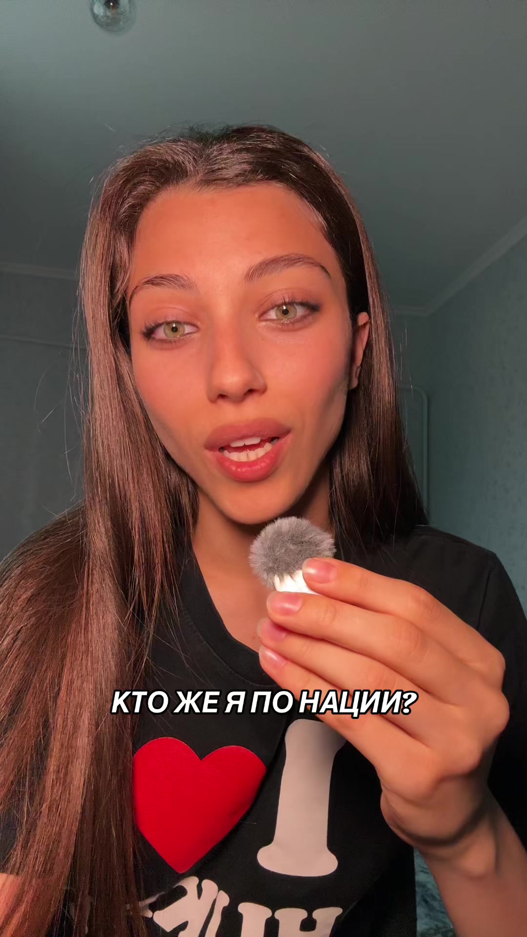 @ТГК: Elf__ia
