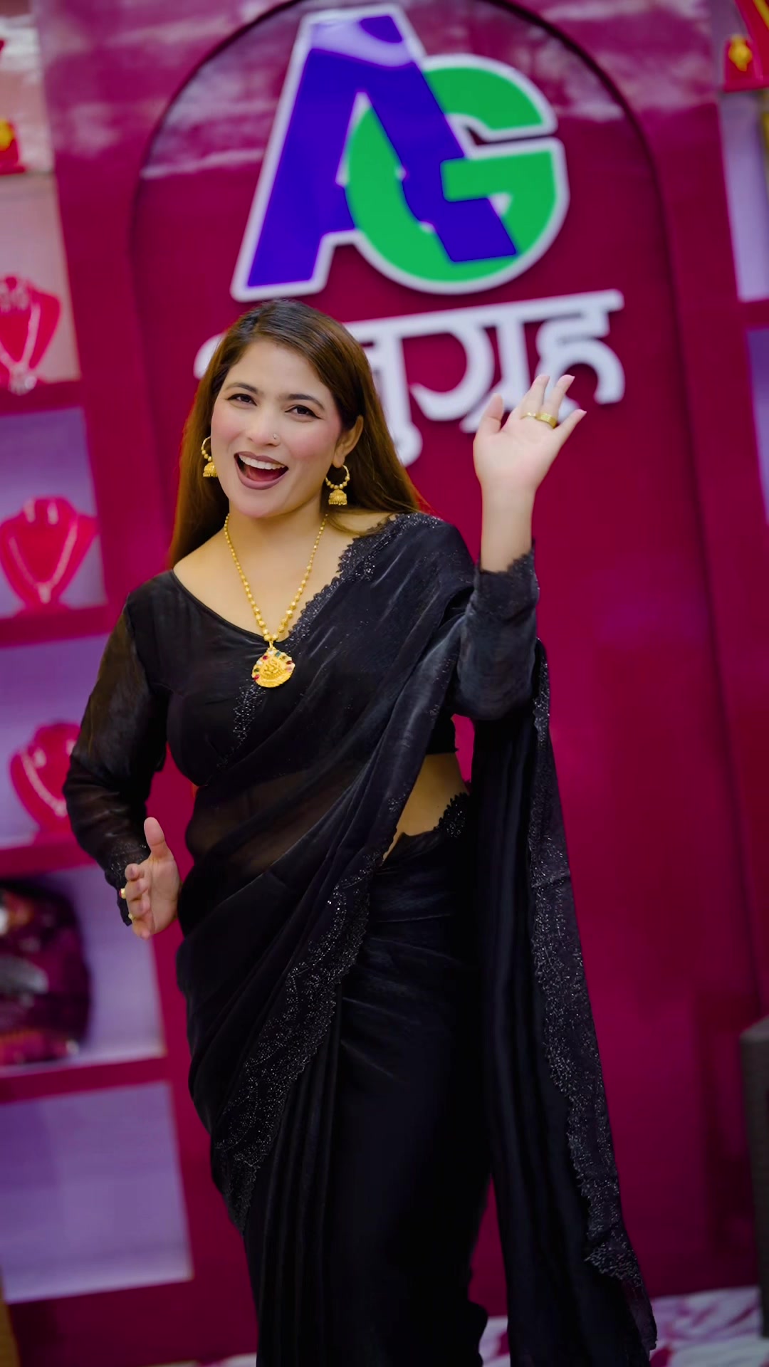 @anugrahagahana suppliers