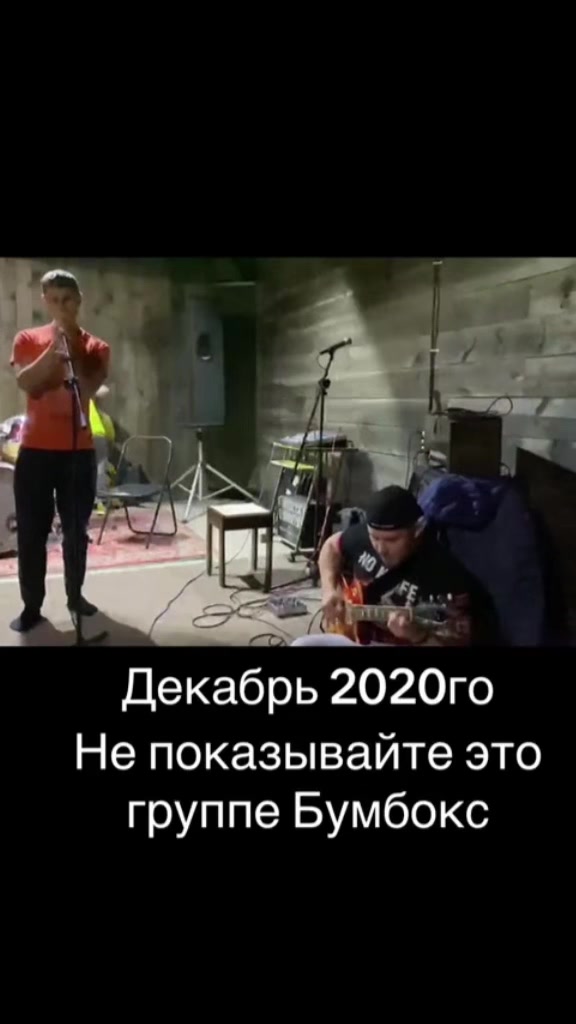 @Ян Мушинский