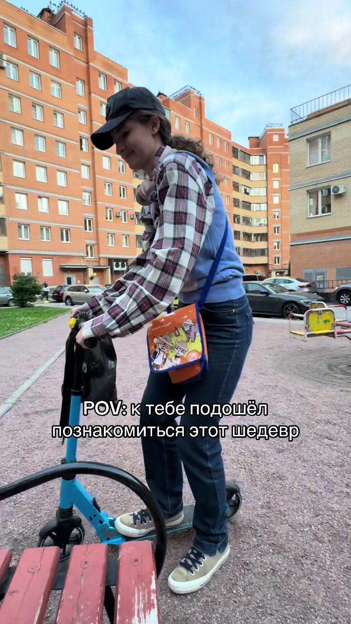 @Eva__brat