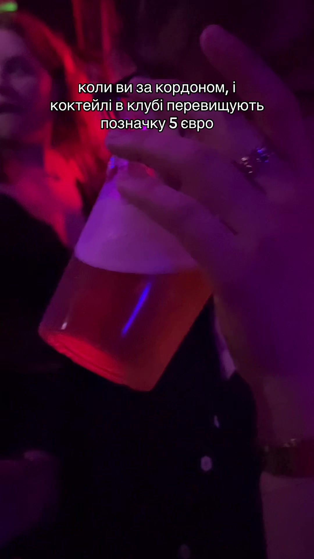 @annathirsttraps