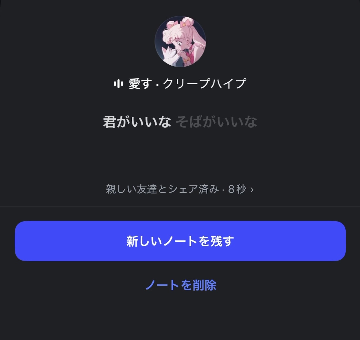 @^^