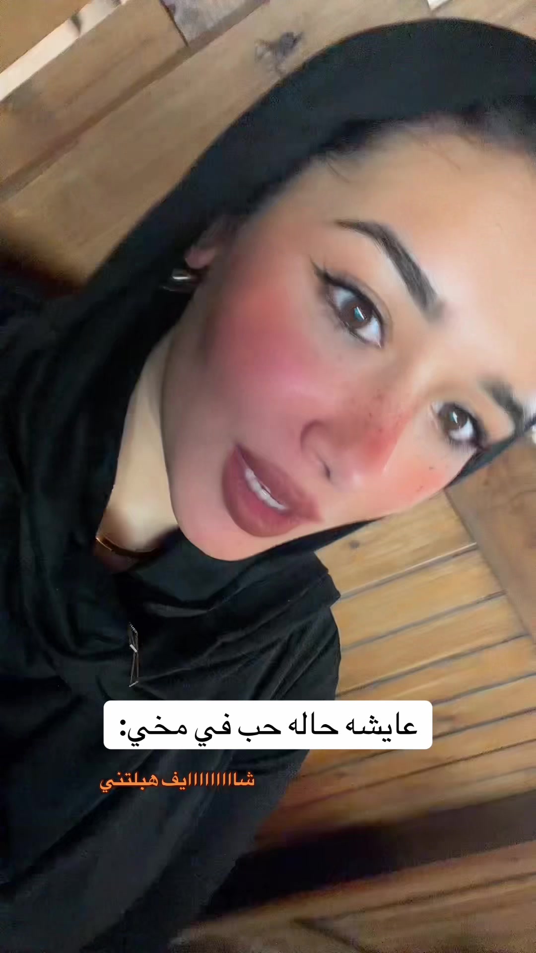 @Gharam Ebrahim