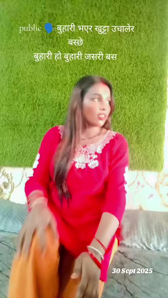 @singh Amu🤟