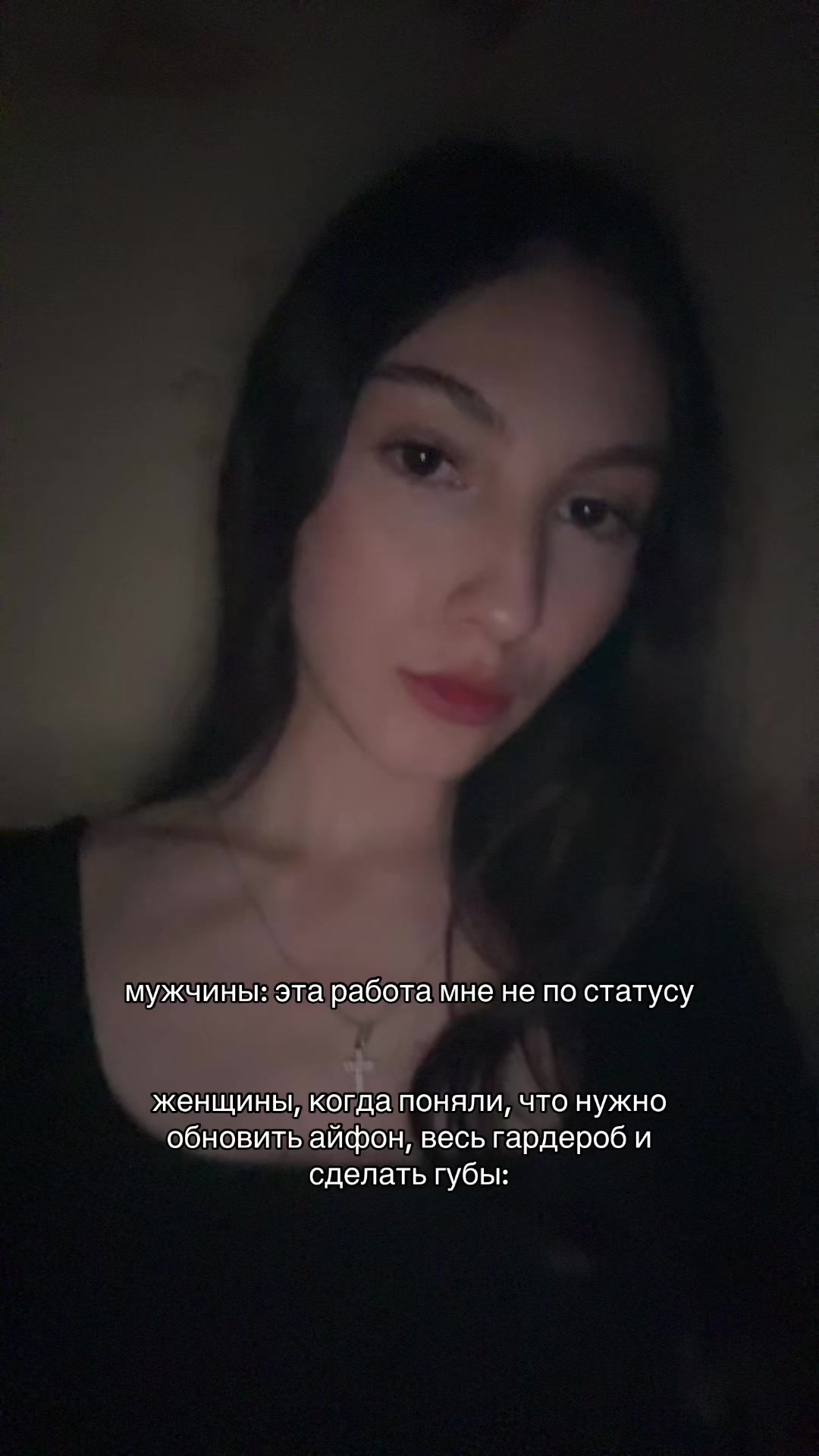 @акувел💋