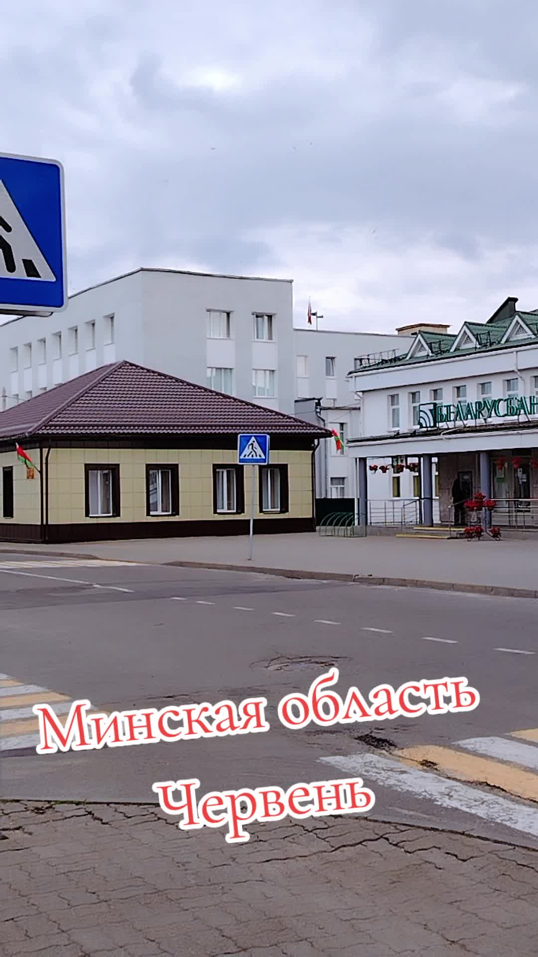 @danuta.2252*