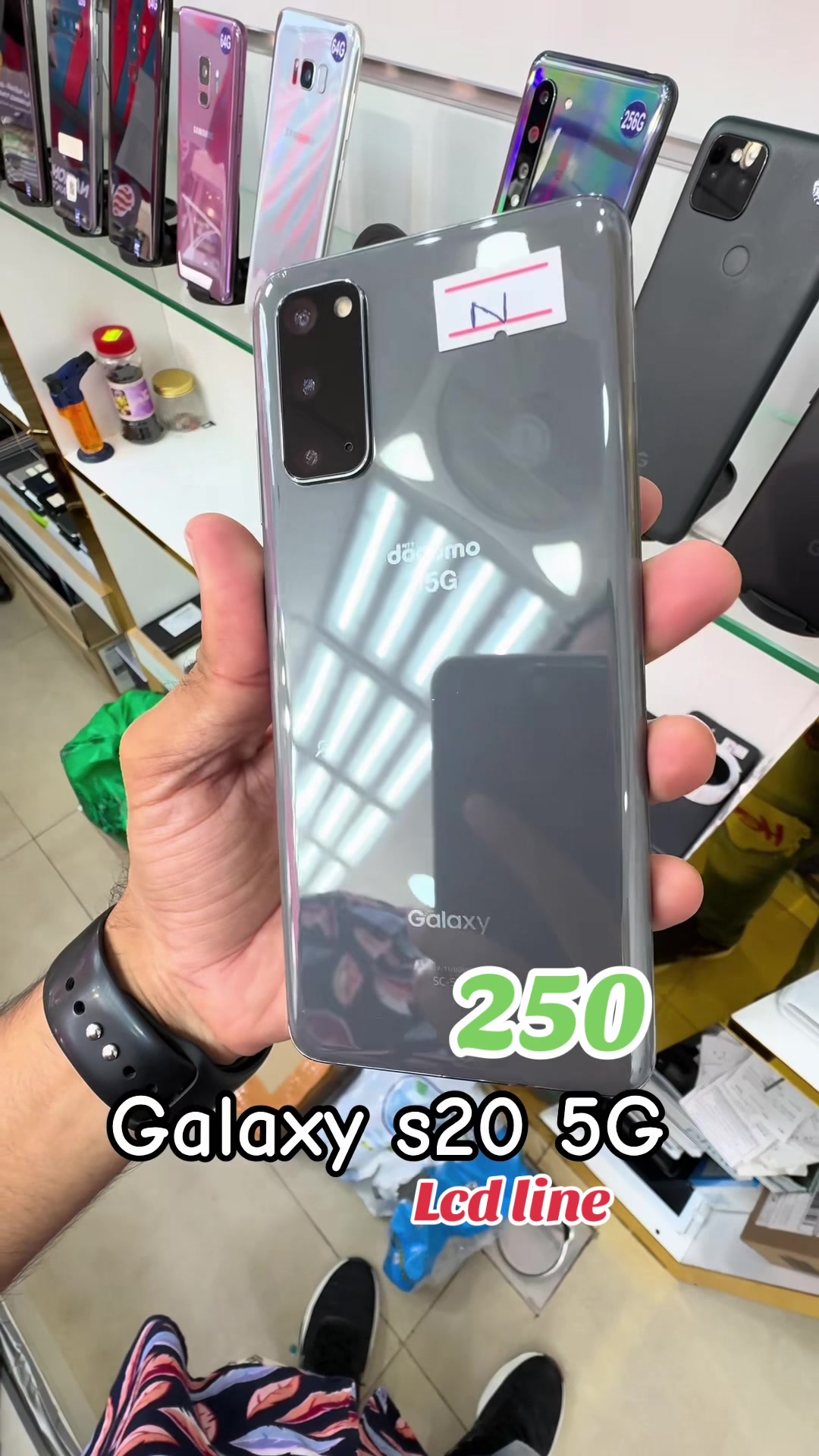 @Al Manara Mobile