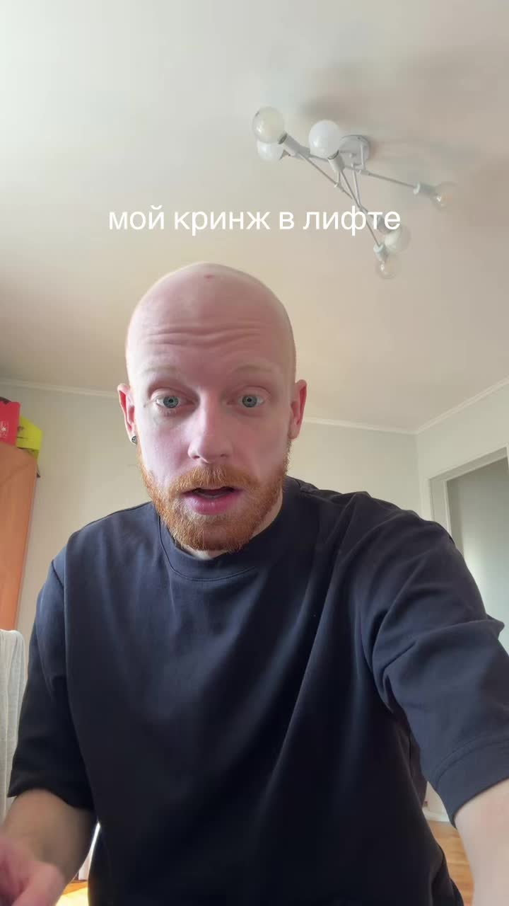 @тгк: люня крутой