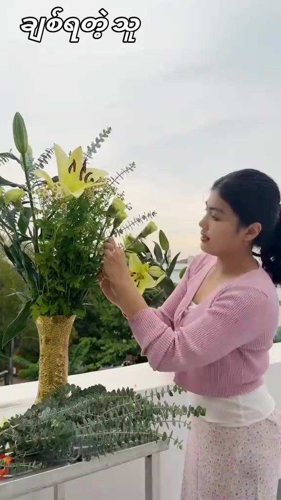 @May Hsu Mon🌻