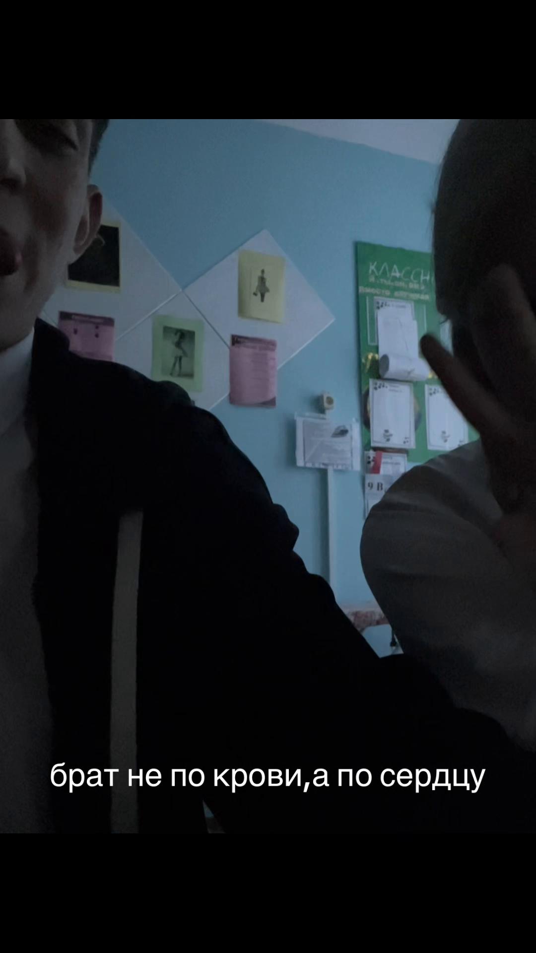@м