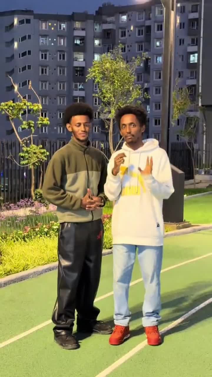 @አስራ አራት