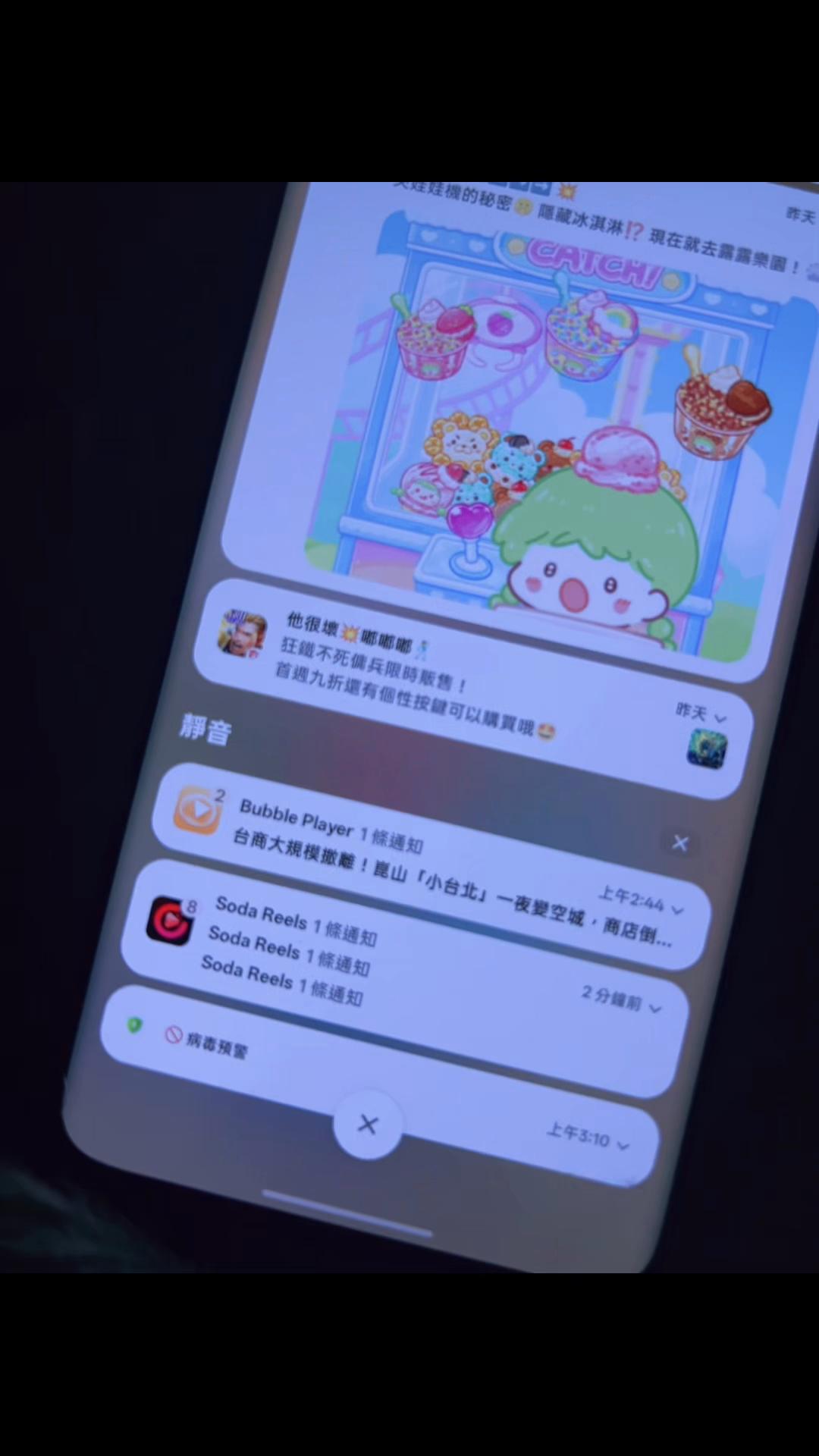 @^ྀི林小宝ྀིྀི