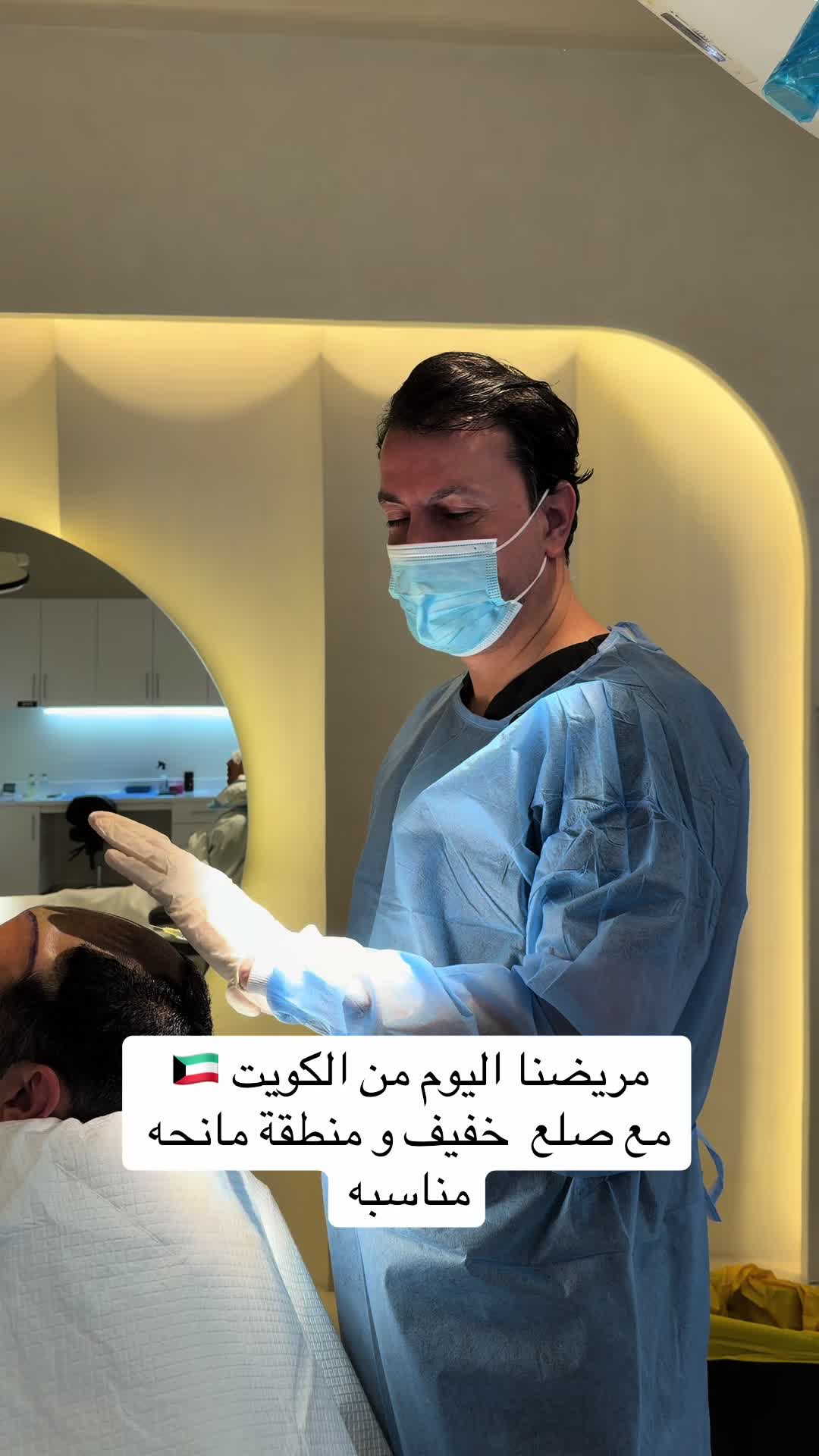 @Dr. Ahmed Alkhateeb