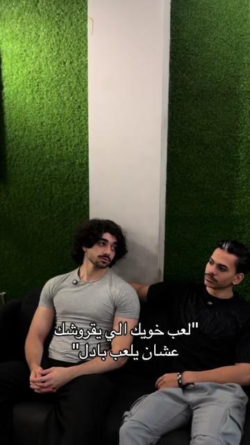 @Wasim