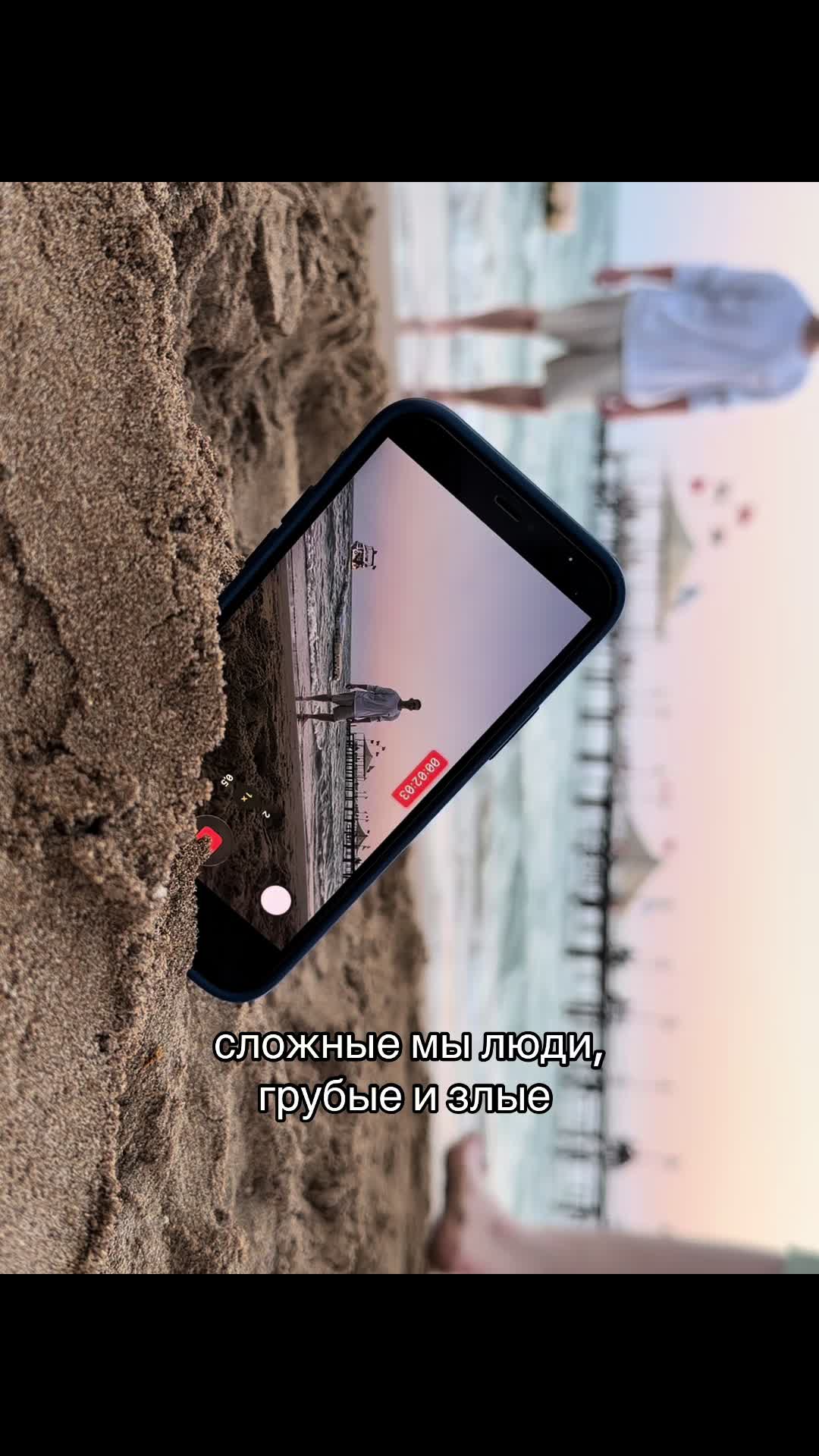 @машуля