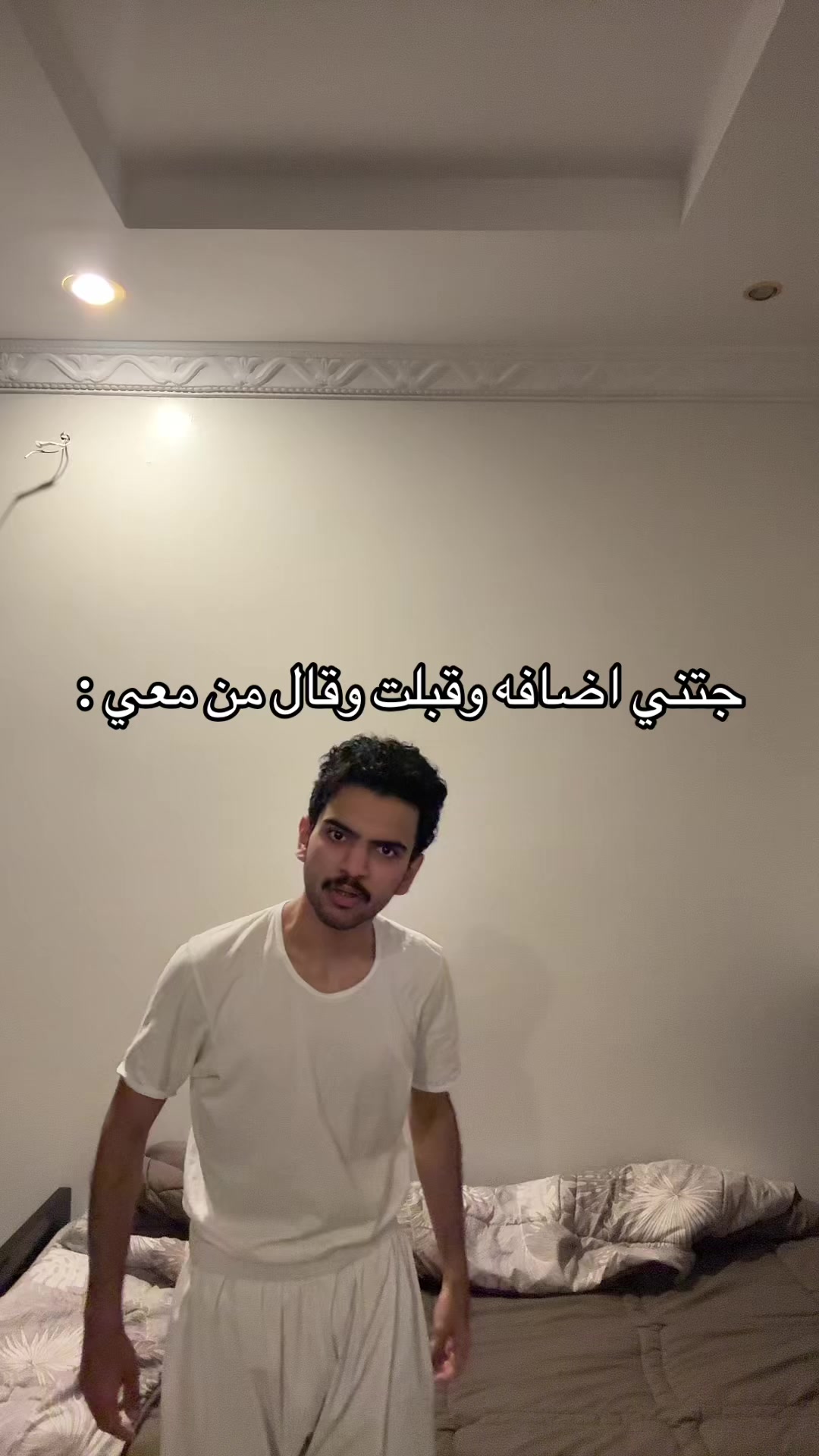 @تركي العاصمي