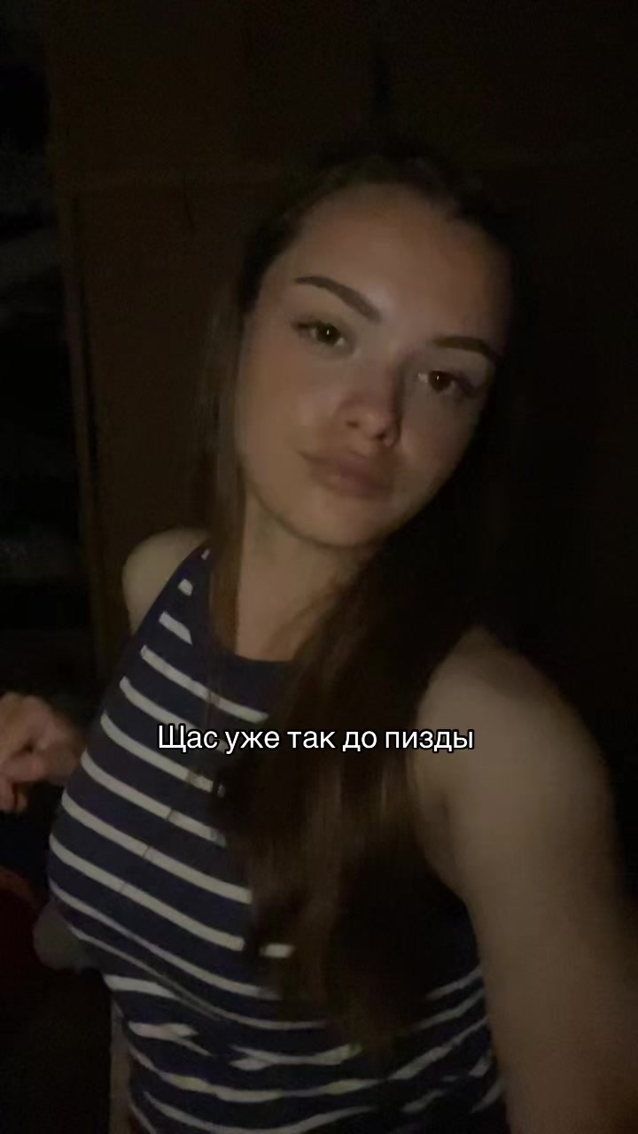 @Абрикос