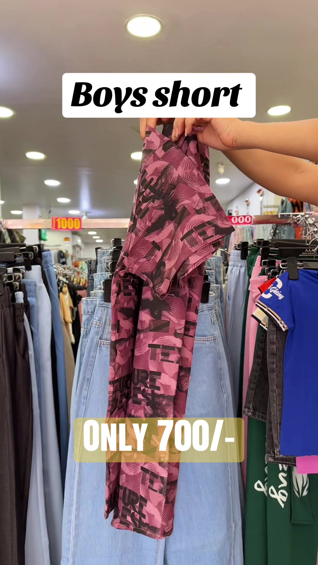 @Fashion Frenzy [Damauli]