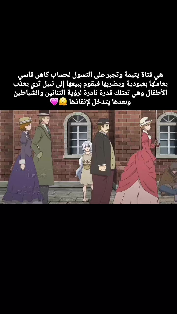 @ANIOTAKUZ