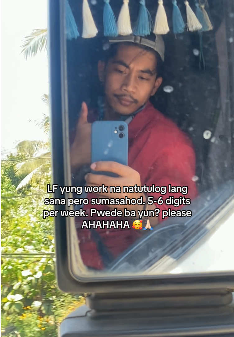 @五|•4th Rian.