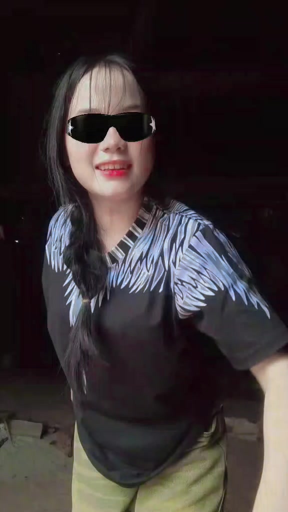 @ນາງນາ ຊົງ
